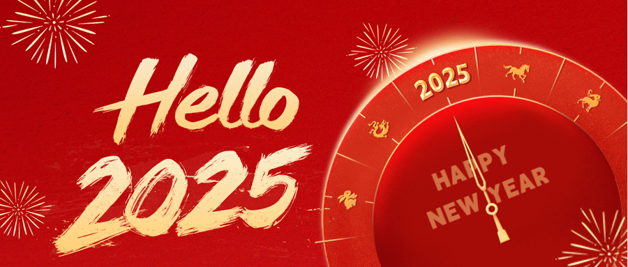 2024�꣬���ż��������߹���